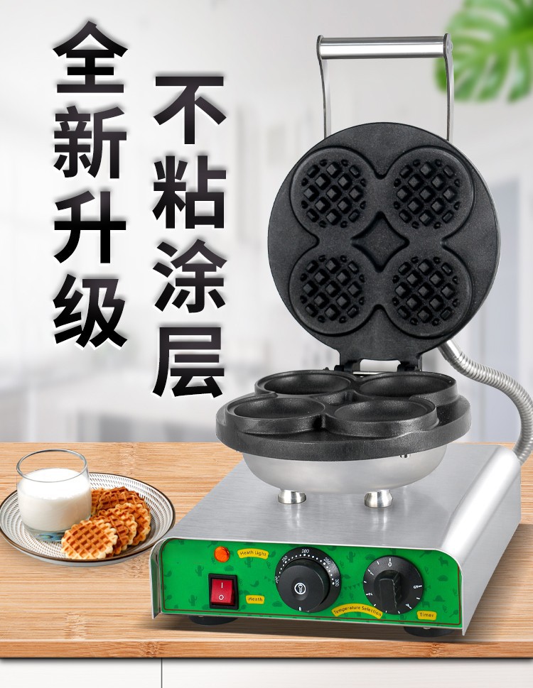 单头芒果包FY-27D商用电热华夫炉 格子饼 烤饼机设备详情图1
