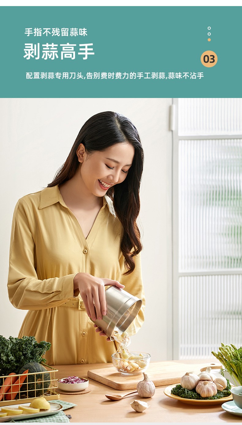 浙里 柏翠PE1310小型绞肉机家用全自动多功能电动绞馅机搅拌料理辅食机详情图10