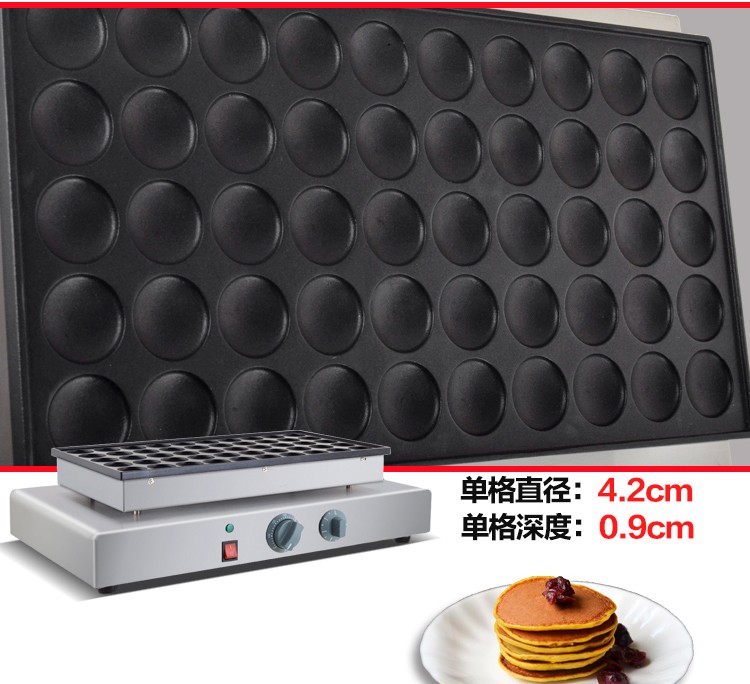 FY-2242 double-head pancake machine for dorayaki, commercial waffle machine, coffee roasting waffle machine, snack equipment detail image 10