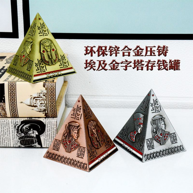 美元储钱罐/铁皮钱罐/吃钱狗贪财狗/吃钱狗存钱罐/草原上细节图