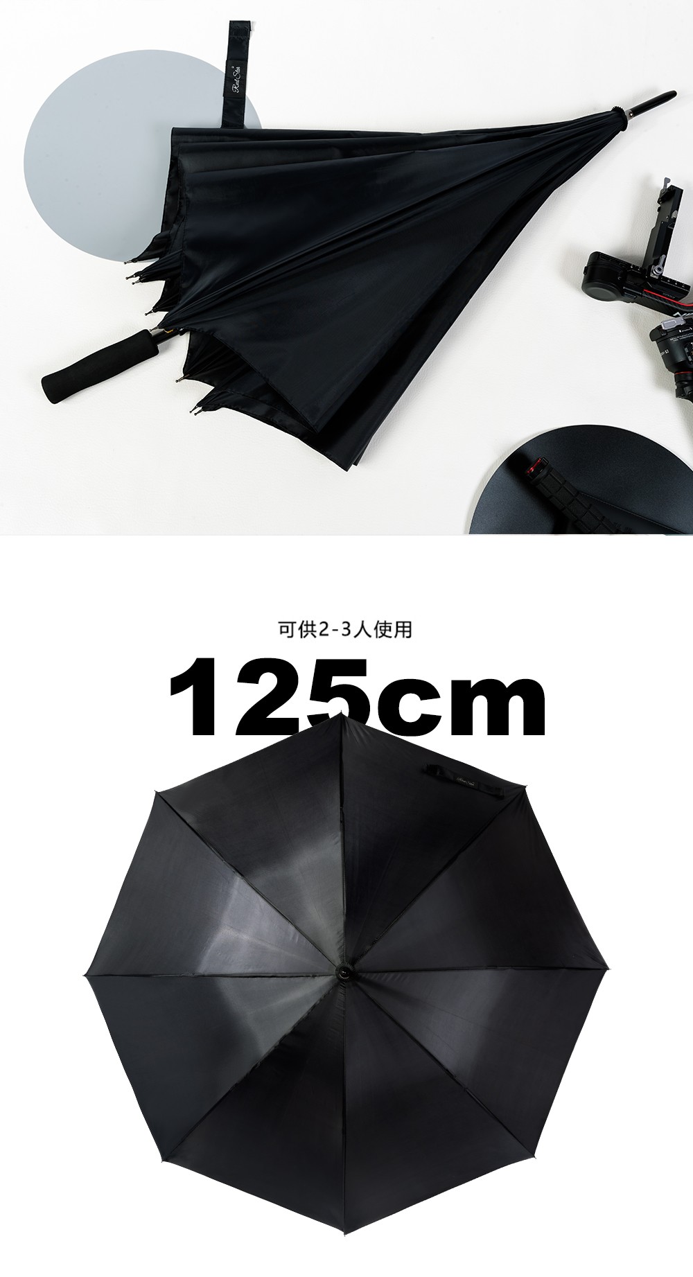 1123B长柄高尔夫雨伞直柄伞外贸跑量纯黑色商务雨伞伞umbrella详情3