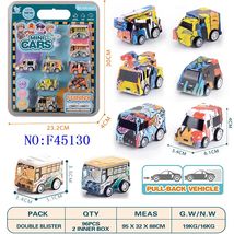新奇特回力车模型迷你巴士玩具 幼儿园商场地摊批发热卖小孩礼物儿童玩具 F45130