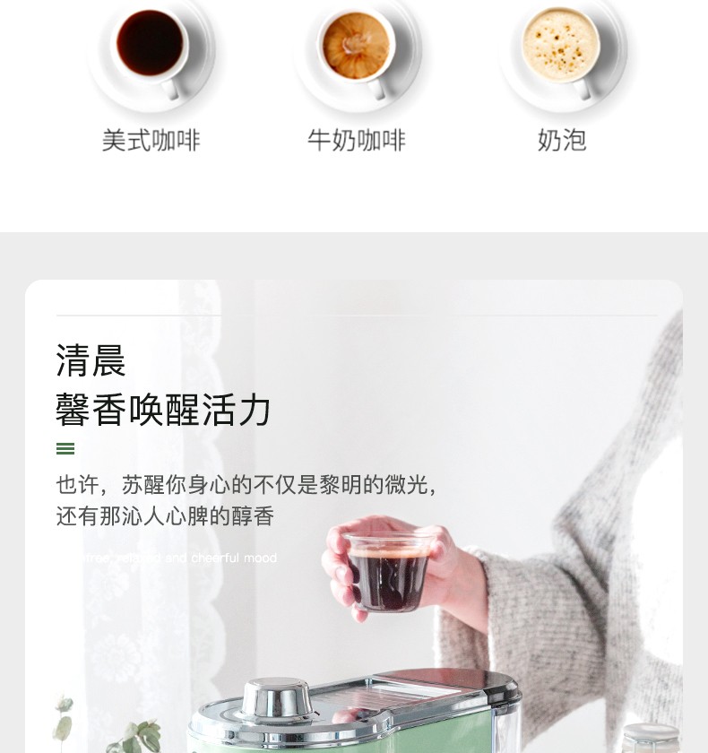 浙里 马克西姆夏朗德MKA71复古咖啡机意式浓缩半自动家用小型蒸汽奶泡详情图16