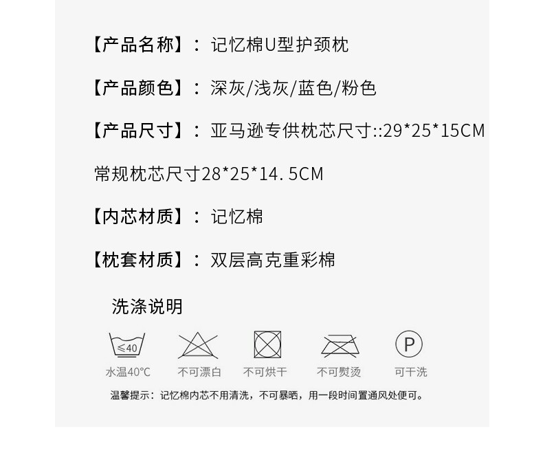 高克重彩棉藏青色详情图10