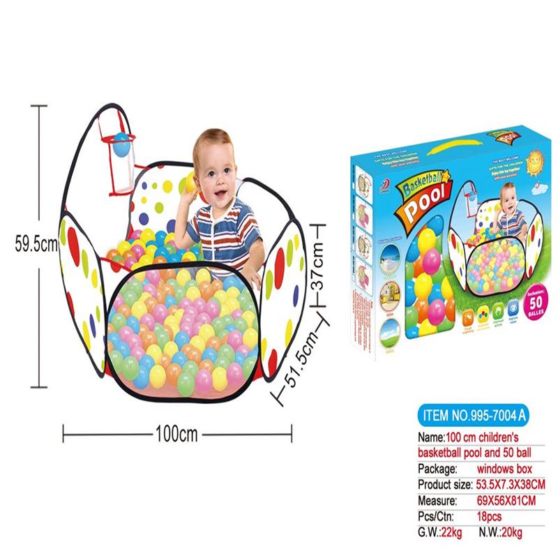 儿童帐篷1米儿童投篮球池配50粒6cm海洋球995-7004A细节图