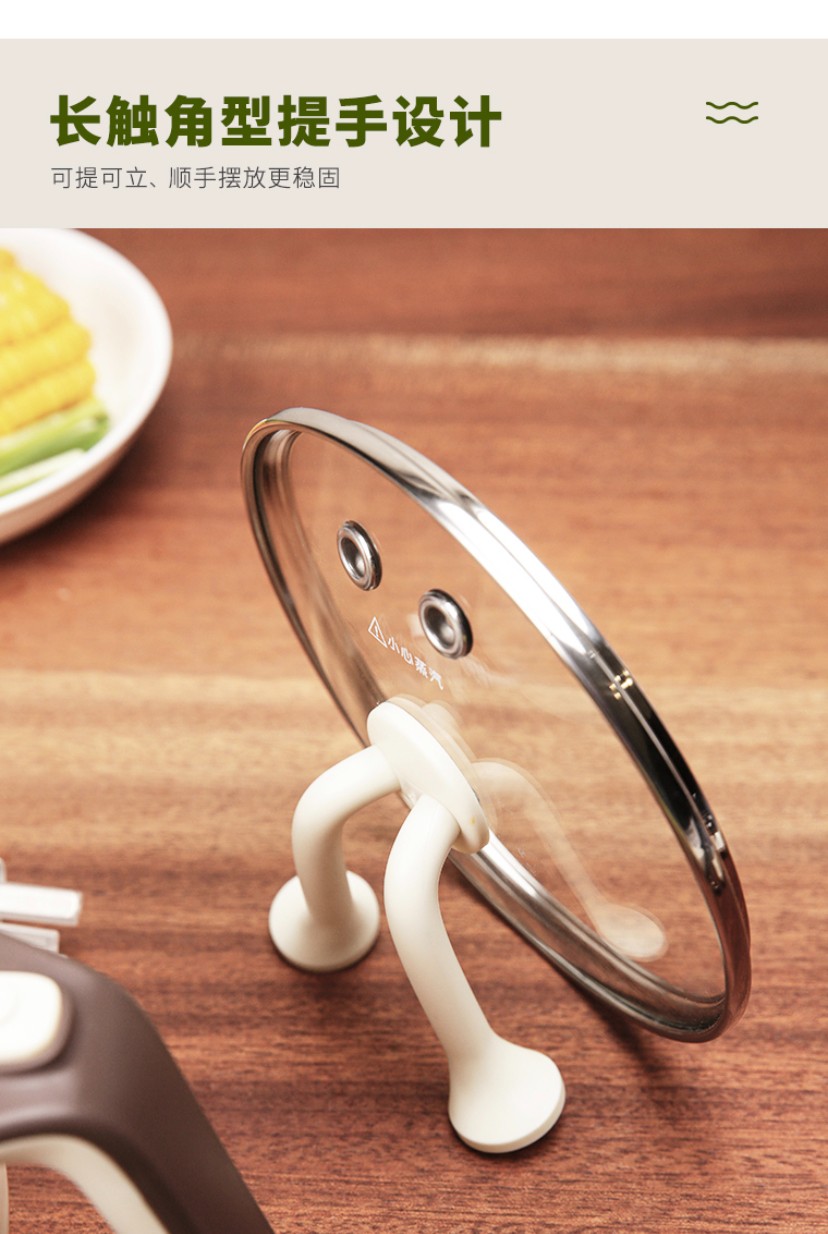 浙里 黄小厨THESUNS迷你电火锅家用多功能锅详情图2