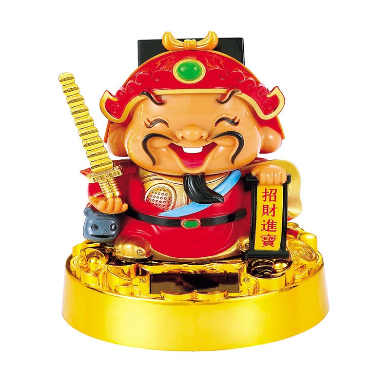南泰财入进宝财神太阳能摆件