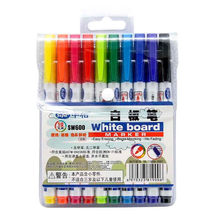 便携可擦白板笔办公用品多色白板笔