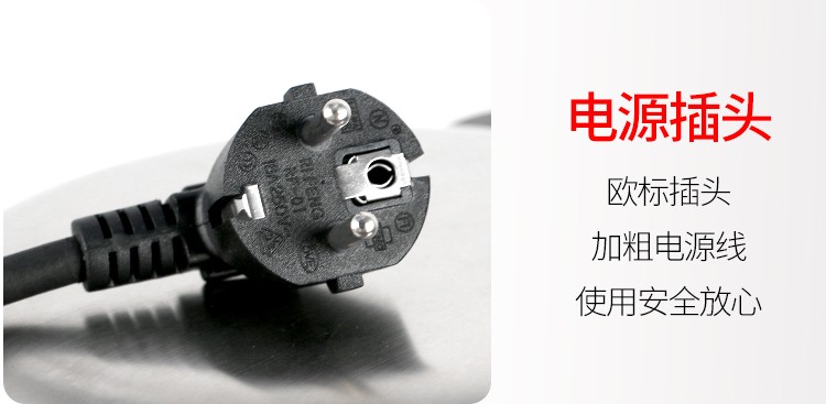 电热单头心型华夫饼FY-2251商用松饼机带定时华夫饼机小吃设备详情图11