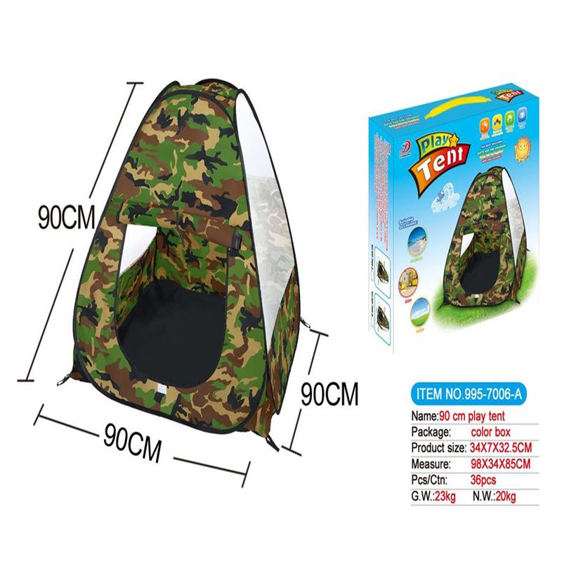 儿童帐篷之90CM儿童帐篷995-7006-A产品图