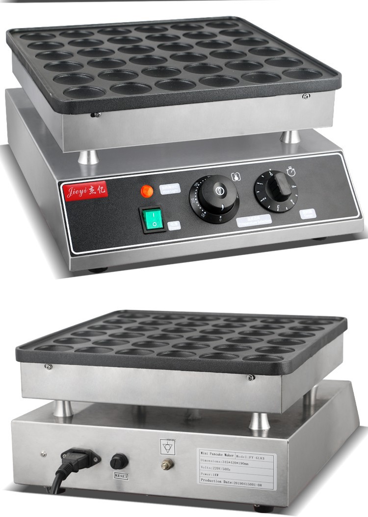 Horno de gofre comercial 72 hoyos muffins máquina FY-GL03-2 waffle dorayaki doble cabeza muffins máquina detail image 15