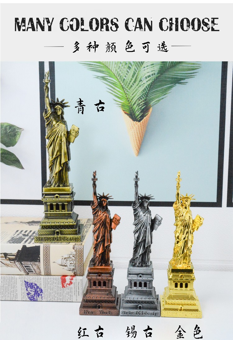 旅游纪念品SOUVENIR锌合金工艺品纽约自由女神模型摆件居家装饰品详情图4