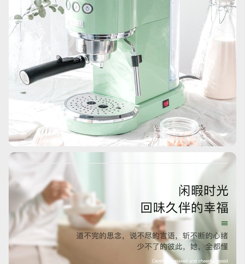 浙里 马克西姆夏朗德MKA71复古咖啡机意式浓缩半自动家用小型蒸汽奶泡详情图17