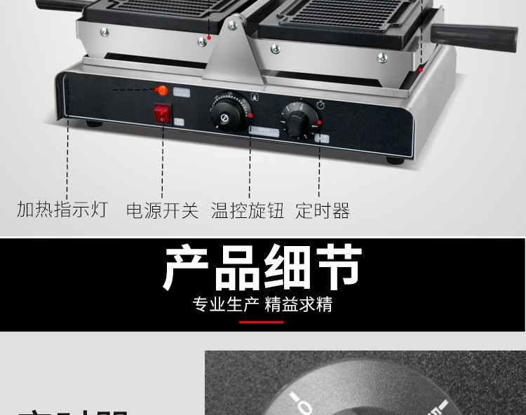 Commercial FY-2262 screw-flipping pastry FY-2262 waffle machine, screw-shaped French fries baking machine, German street food equipment detail image 10