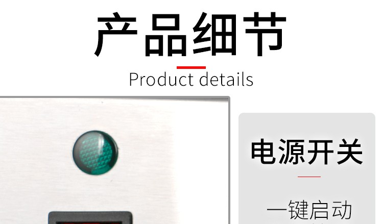 Electric heating pancake machine FY-2243, commercial waffle oven, copper drum burner, 100-hole single plate pancake machine, cake and pancake oven detail image 14