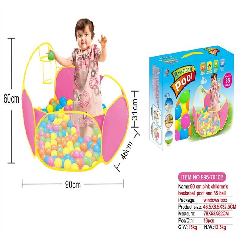 儿童帐篷90CM儿童投篮球池配35粒6cm海洋球995-7010A详情图2