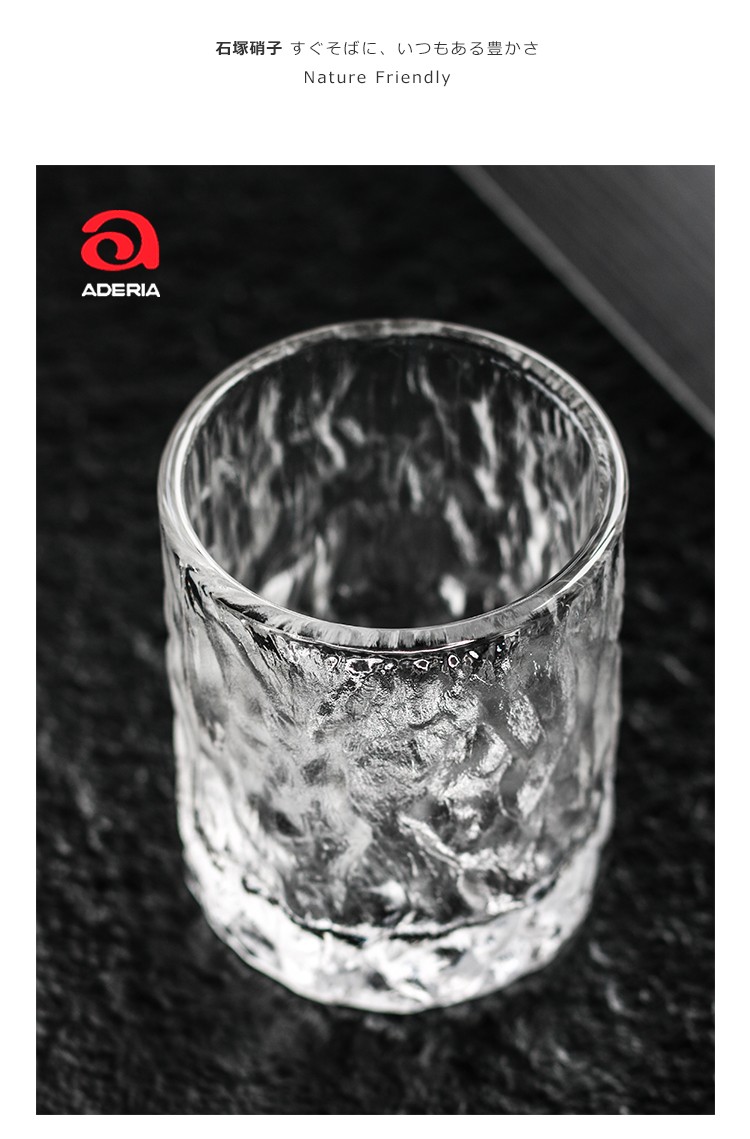 浙里 日本进口津轻初雪杯 石塚硝子手工威士忌玻璃酒杯详情图16