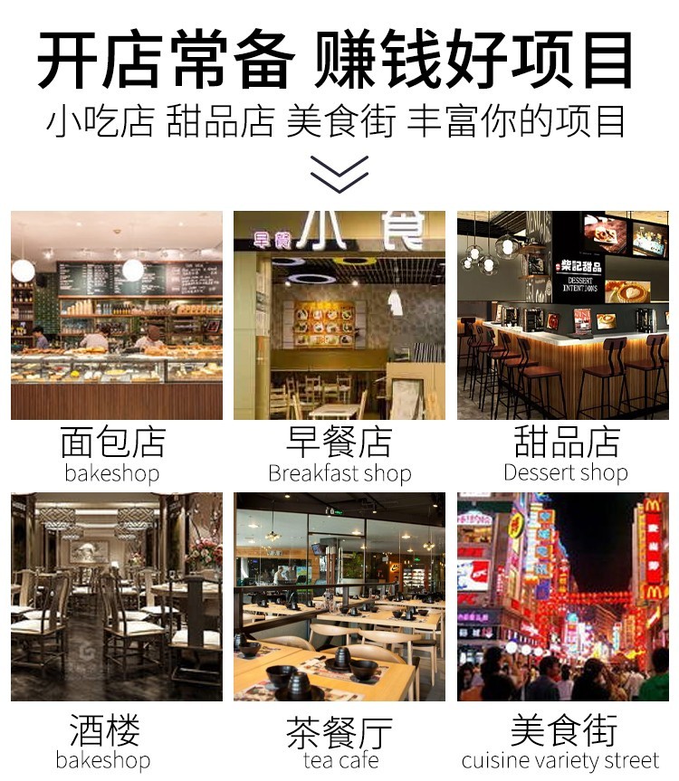 单头甜甜圈FY-27C商用电热华夫炉 格子饼 甜甜圈烤饼机设备详情图5