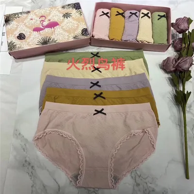 Explosive Underwear Women's Fashion Soft Antibacterial Breathable Shorts Women's Briefs 35