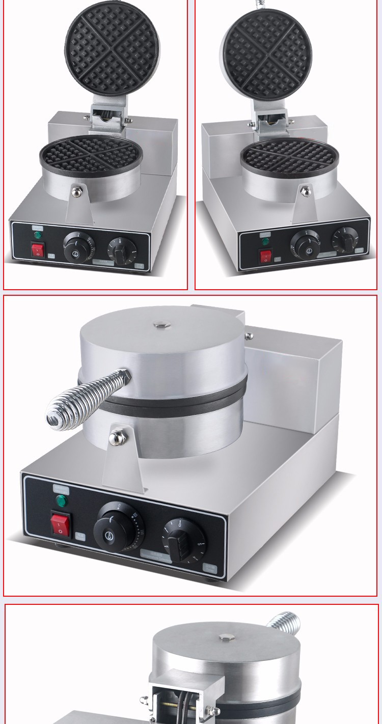 电热单头华夫炉FY-1格仔饼商用松饼机带定时华夫饼小吃机器详情图7