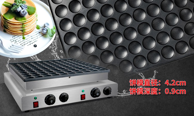 Electric heating pancake machine FY-2243, commercial waffle oven, copper drum burner, 100-hole single plate pancake machine, cake and pancake oven detail image 5