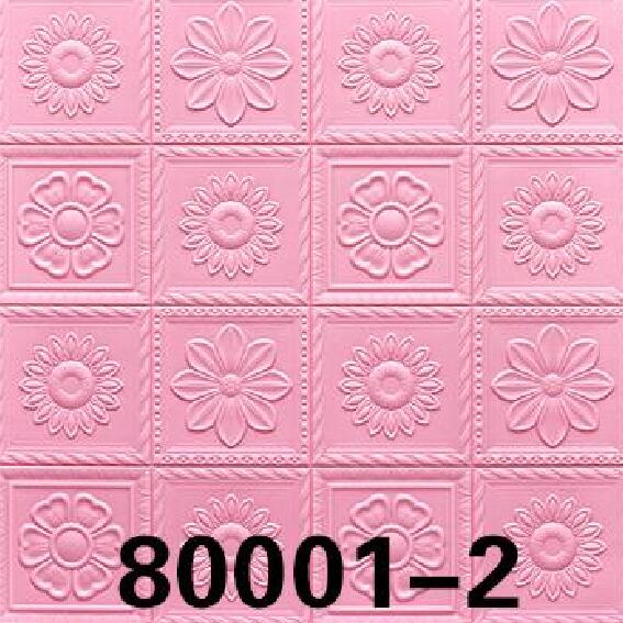 3D wall stickers for antique wallpaper, suitable for bedrooms, offices and stores. DIY wall stickers for antique European style, 70cm*70cm Specification image