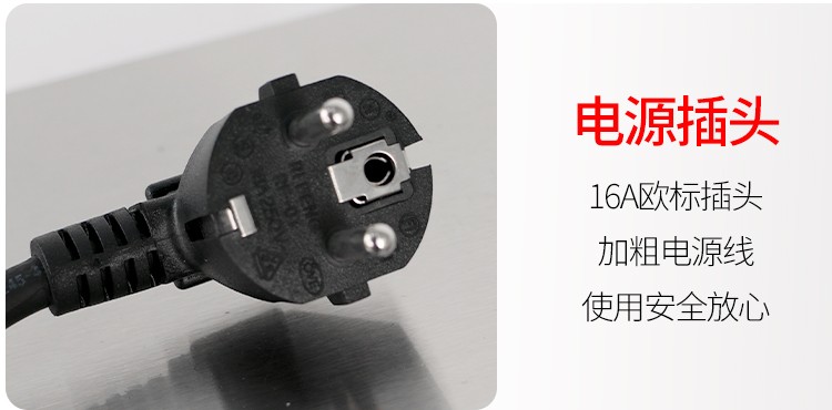 商用方形单头华夫炉FY-G22电热华夫炉格仔烤饼商用烤饼机详情图12