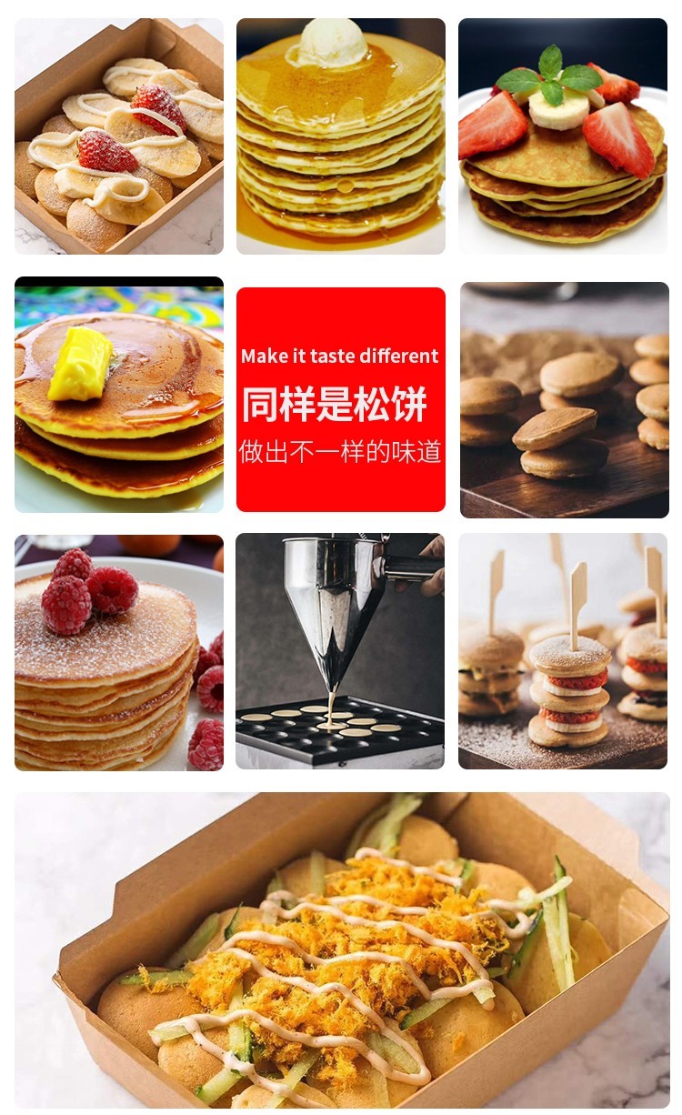 FY-2242 double-head pancake machine for dorayaki, commercial waffle machine, coffee roasting waffle machine, snack equipment detail image 4