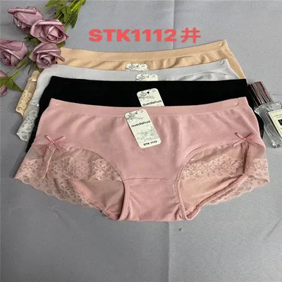 Explosive Underwear Women's Fashion Soft Antibacterial Breathable Shorts Women's Briefs 36