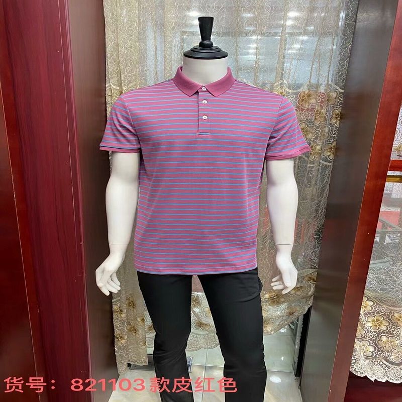 新款上市夏装男士上衣短袖T恤清凉青年纯棉圆领宽松均码透气排汗上衣7