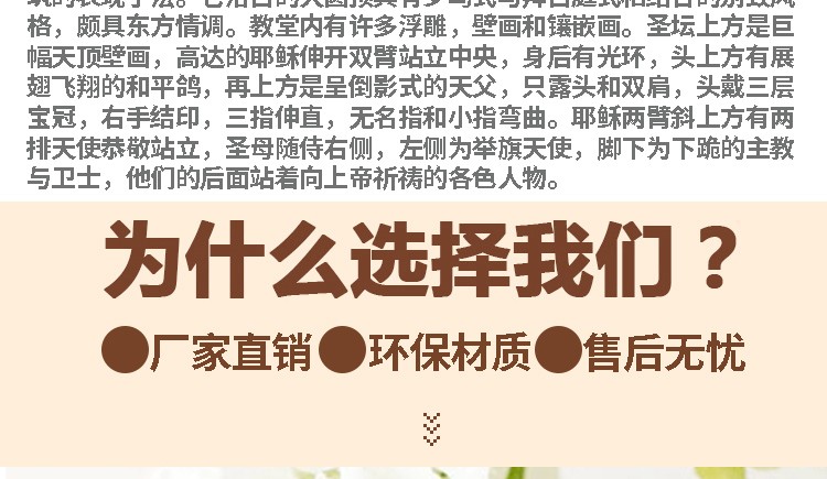 厂家直销锌合金金属工艺品知名旅游纪念品摆件建筑物模型巴黎圣心教堂摆件详情2