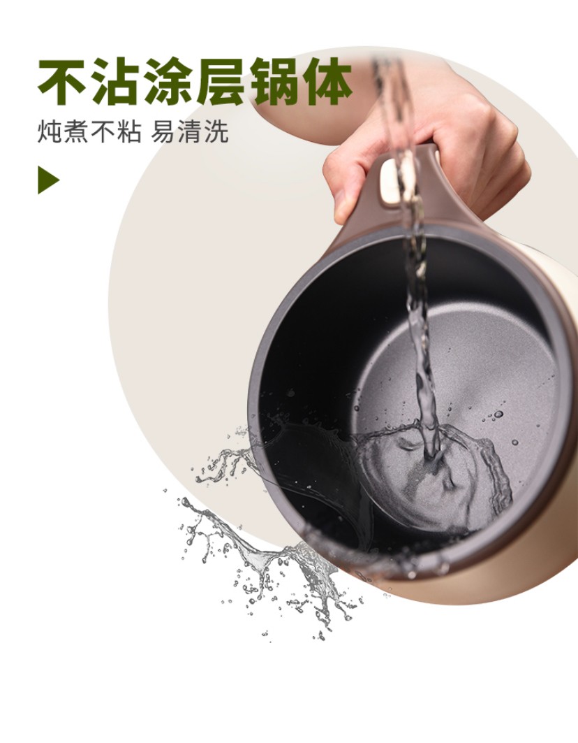 浙里 黄小厨THESUNS迷你电火锅家用多功能锅详情图5