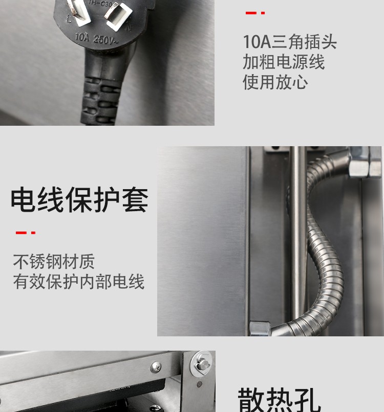 商用双头三明治机FY-006商用土司三文治机早餐机面包机香酥鸡详情图12