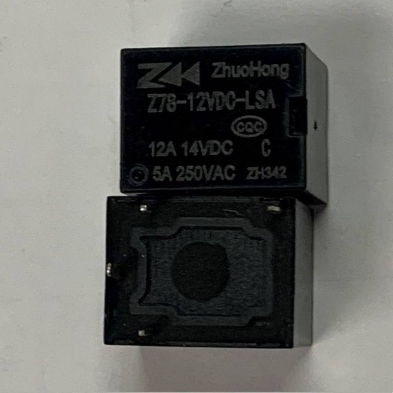 功率继电器15A 250VAC详情图4
