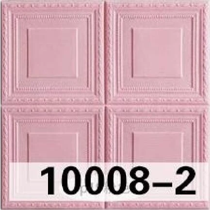 Square self-adhesive wall stickers 70cm*70cm European-style wallpaper in white, gray, pink and green for office, living room and bedroom, anti-collision, moisture-proof, heat-insulating and heat-preserving detail image 1