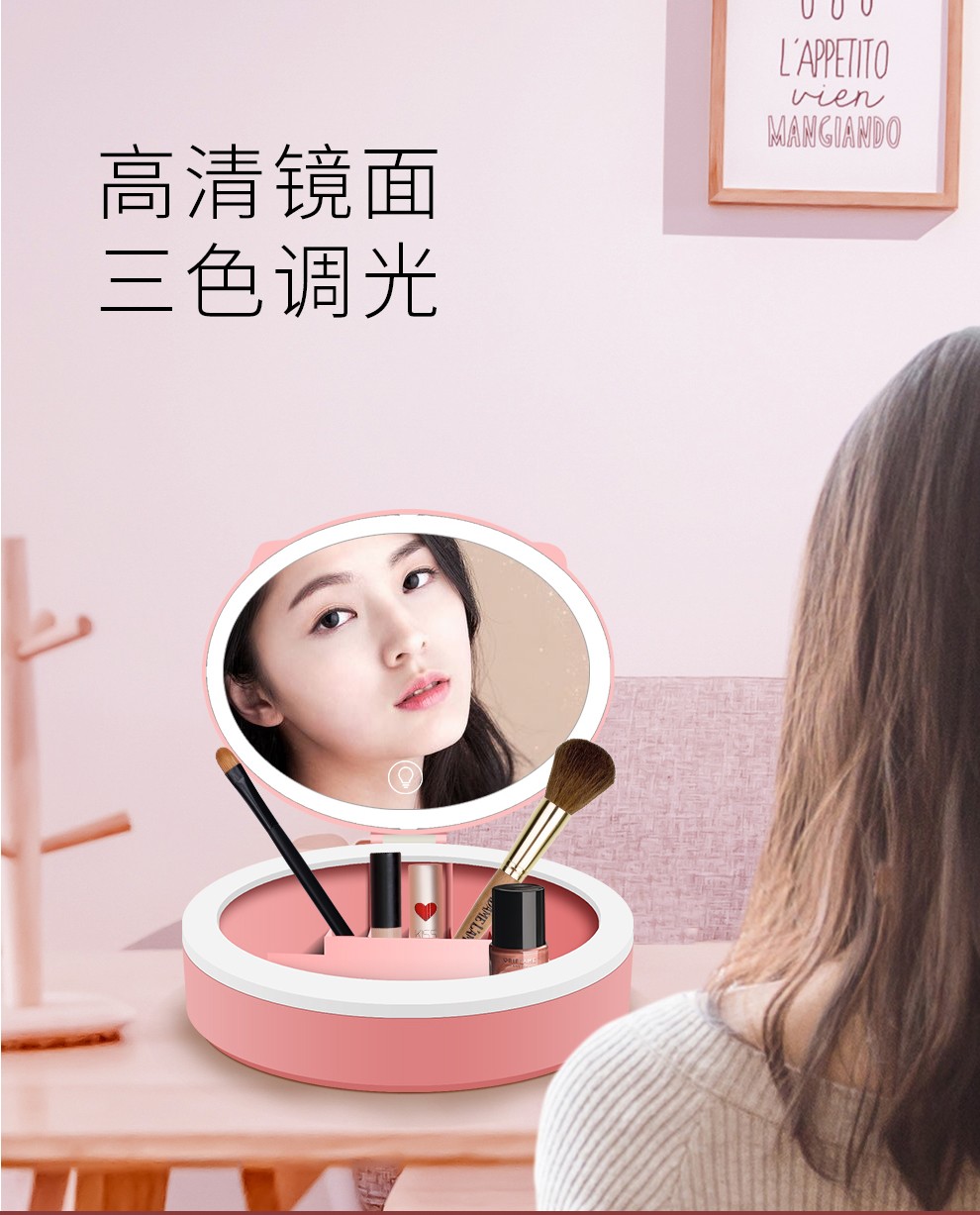 Live streaming light, fill light, LED light TD-022 (three-color light), makeup box, makeup mirror, fill light, mobile phone live streaming light pic 10