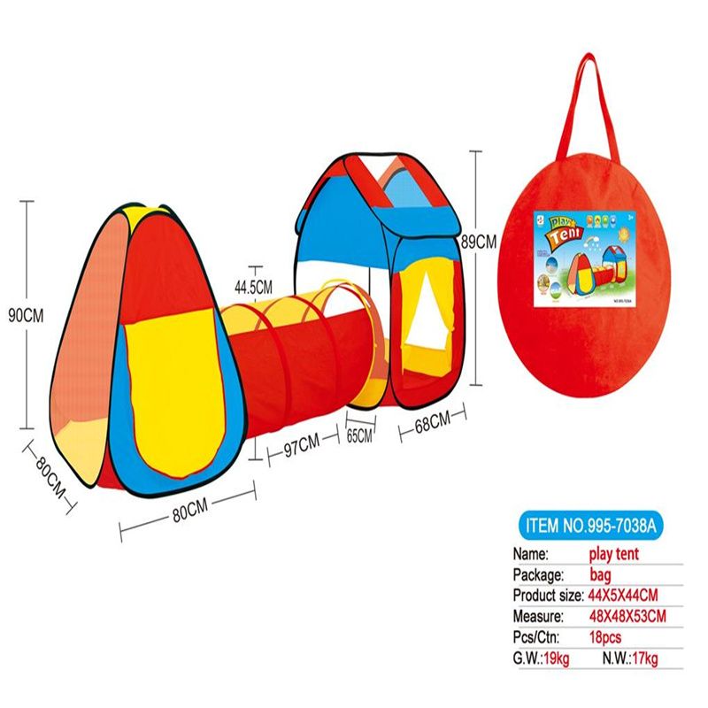 儿童帐篷三合一儿童游戏屋合体隧道爬筒帐篷995-7038A