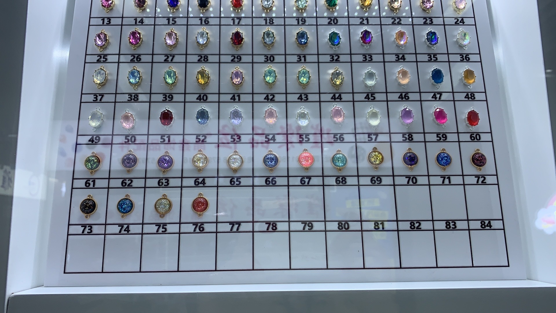 Xinsheng Drilling Industry describe pic - 5