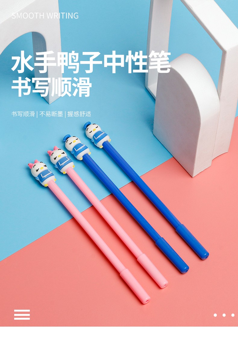 Nueva lista de productos venta directa de fábrica diseño creativo marinero pato pluma neutral material de oficina para estudiantes escritura papelería seda suave buena escritura difícil de romper tinta diseño novedoso apariencia hermosa super buena escritura lindo venta caliente medio oh pic 1