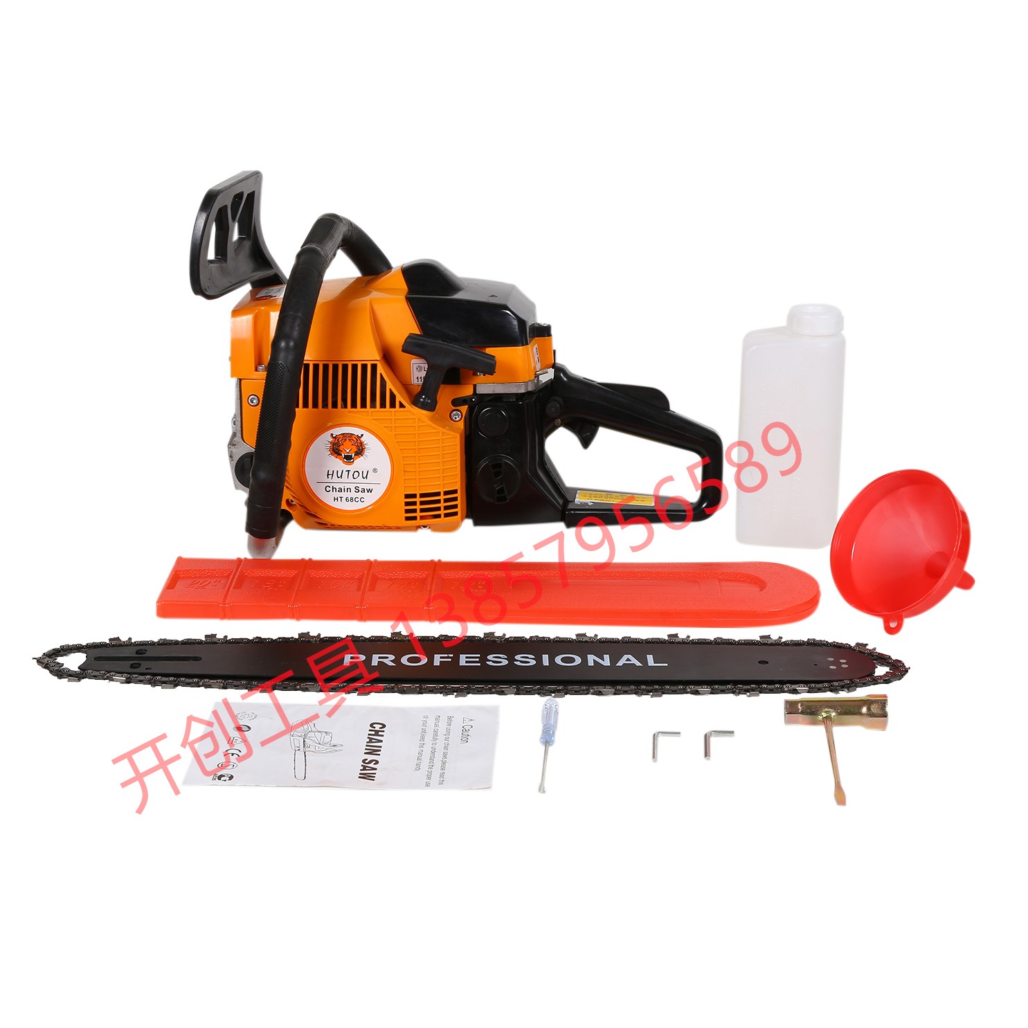 园林机械大功率电链锯链条锯伐木锯高品质B款详情图16