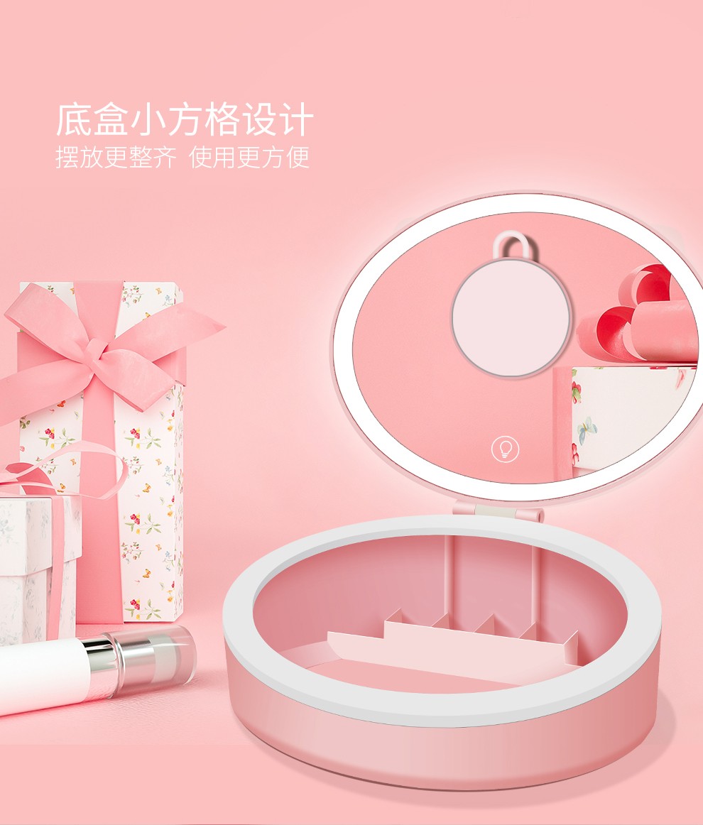 Live streaming light, fill light, LED light TD-022 (three-color light), makeup box, makeup mirror, fill light, mobile phone live streaming light pic 5