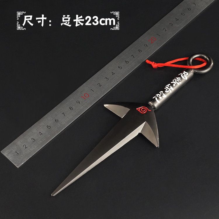云玲玩具 锌合金23CM四代目模型摆件送朋友的礼物绝佳精品
