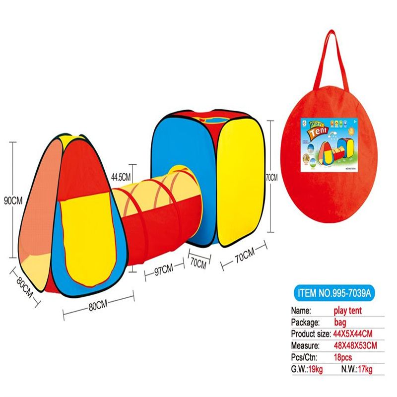 儿童帐篷三合一儿童帐篷合体隧道爬筒游戏屋995-7039A