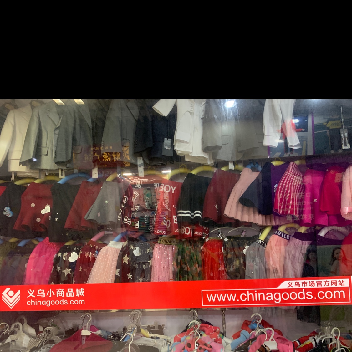 Yiwu Tianduo Import and Export Co., LTD describe pic - 9