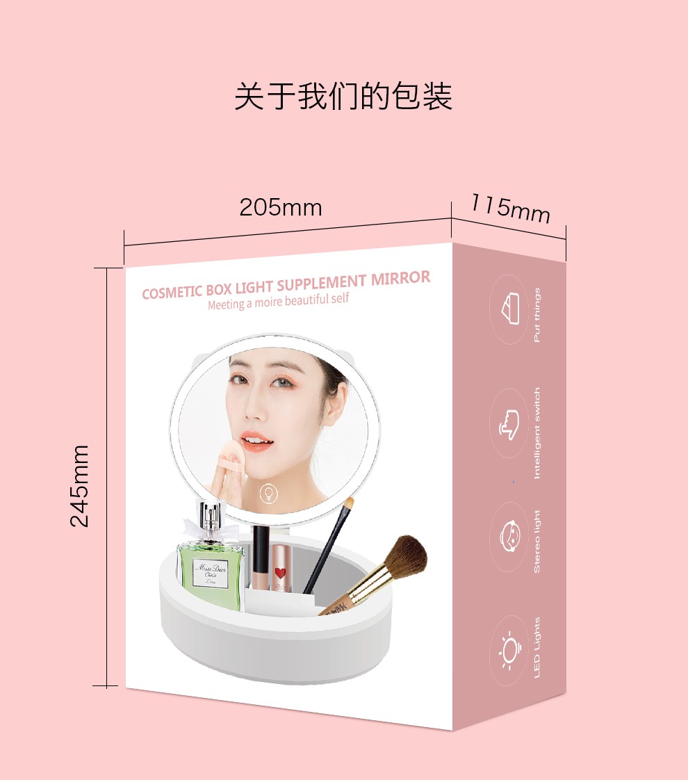 Live streaming light, fill light, LED light TD-022 (three-color light), makeup box, makeup mirror, fill light, mobile phone live streaming light pic 8