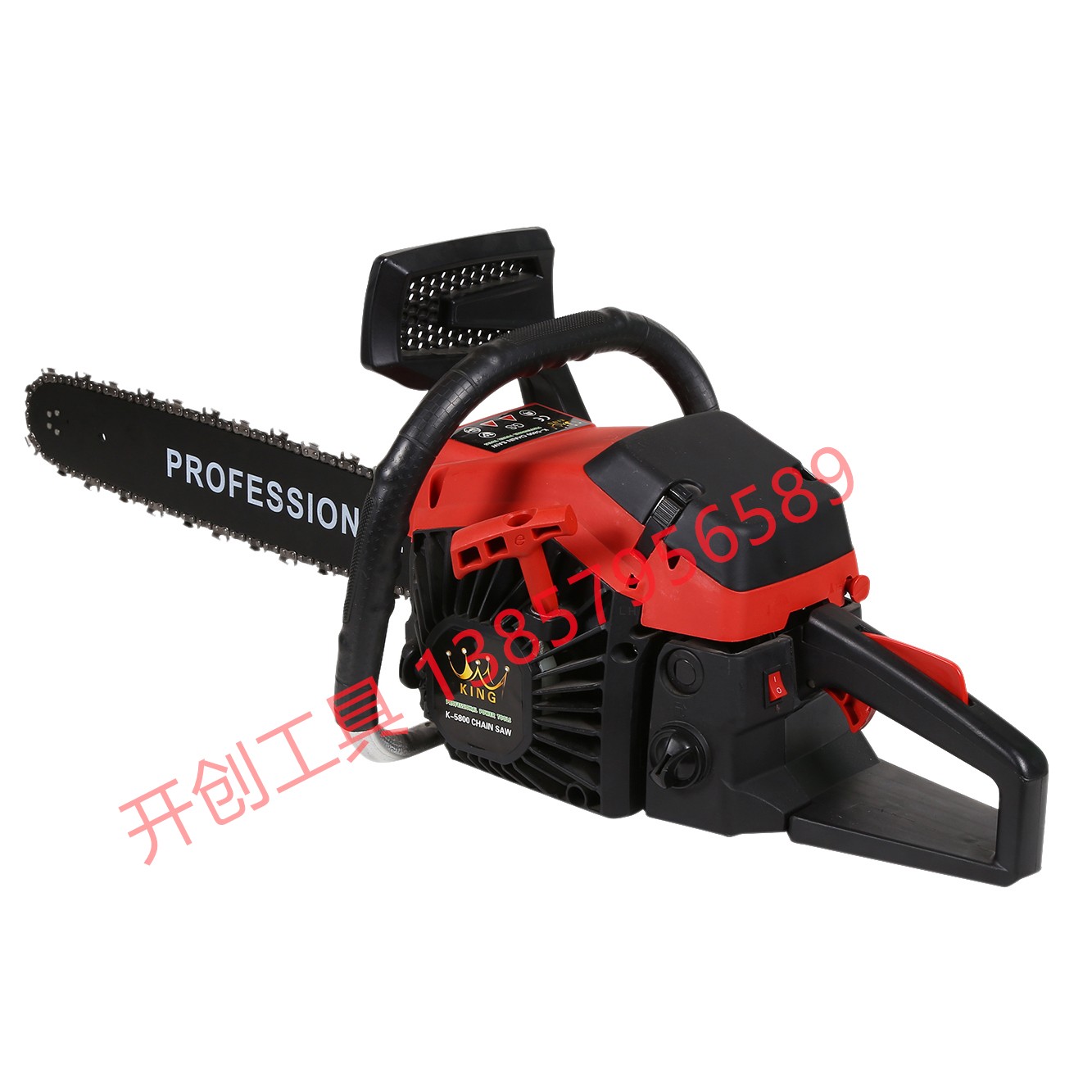 园林机械大功率电链锯链条锯伐木锯高品质B款详情图19