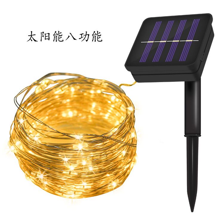 led solar copper wire string LED100 lights 8 functional indoor and outdoor waterproof garden lights