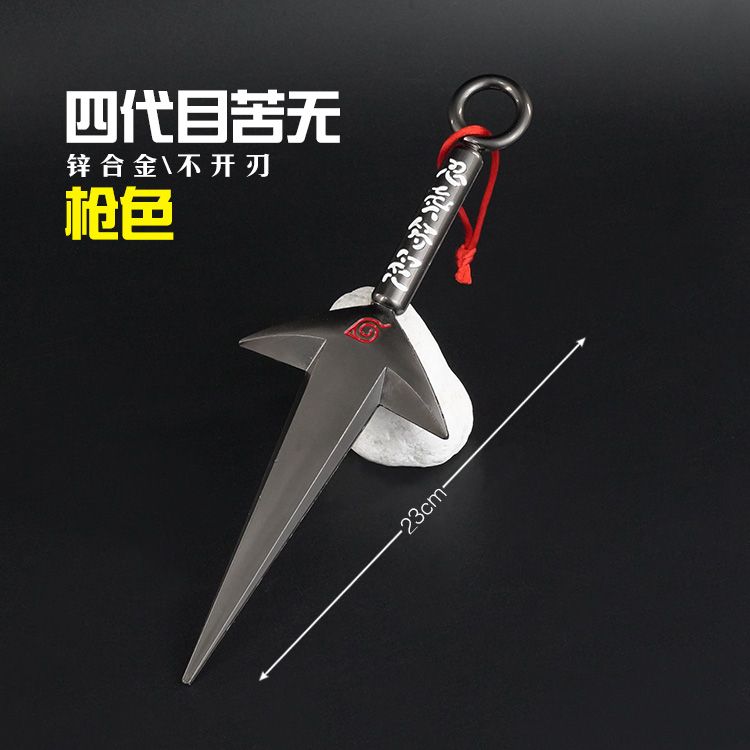 Yunling Toys Zinc Alloy 23CM Fourth Generation Model Decoration is an excellent gift for friends Item Picture