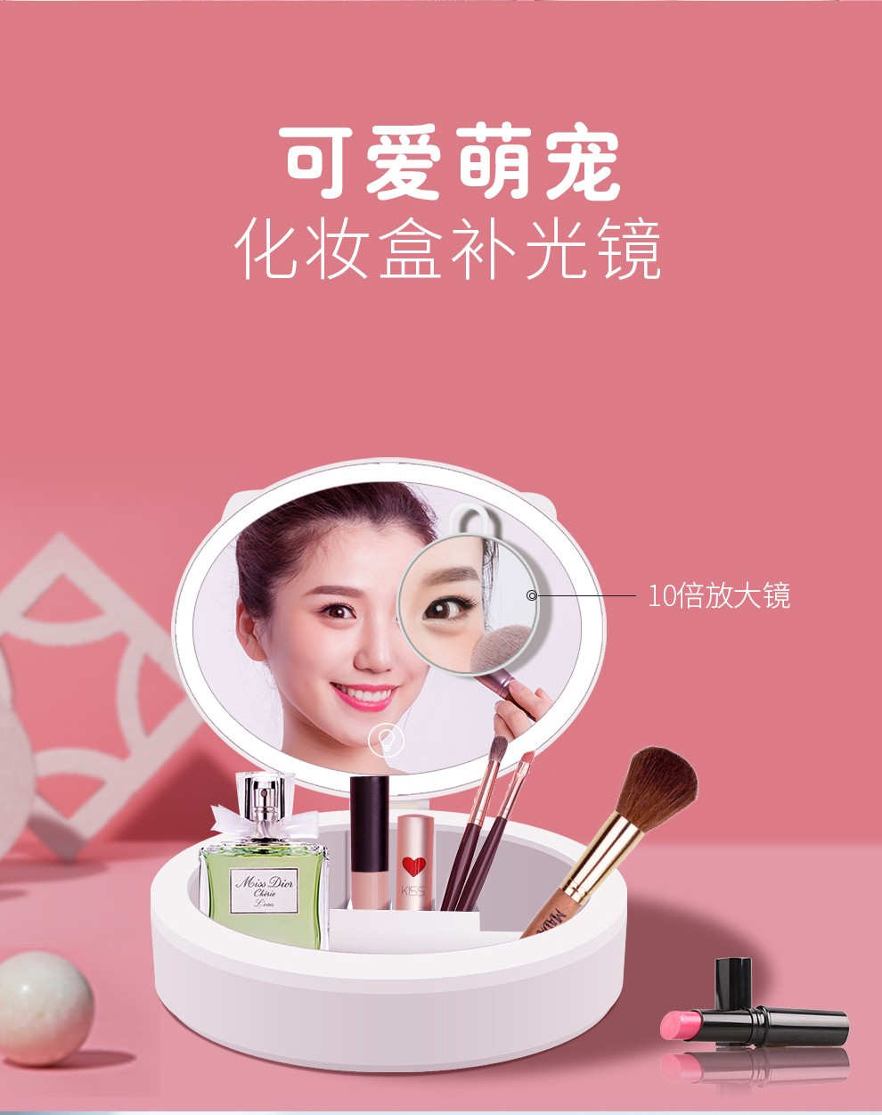 Live streaming light, fill light, LED light TD-022 (three-color light), makeup box, makeup mirror, fill light, mobile phone live streaming light pic 1