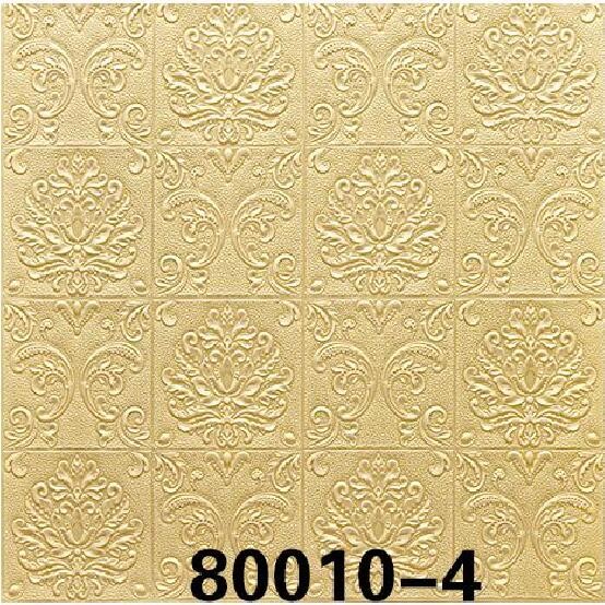 Self-adhesive wall stickers 70cm*70cm European-style wallpaper in white, gray, pink and green for office, living room and bedroom, anti-collision, moisture-proof, heat-insulating and heat-preserving detail image 3